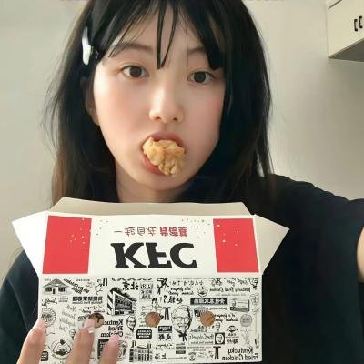 伯纳德特的真实本质